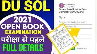 du sol latest update 2021| du sol obe exam notice|DU SOL update|du sol new update|sol du exam 2021