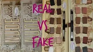 Палитра теней Real VS Fake Nude Tude (образцы) | Mercedes W