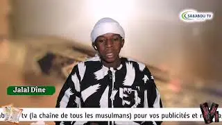 Quran r&eacute;citation || invit&eacute; du jour Jalal D&icirc;ne