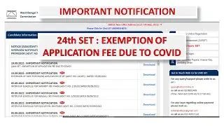 24th WBSET Update EXEMPTION OF APPLICATION FEE DUE TO COVID || 24th WBSET Update
