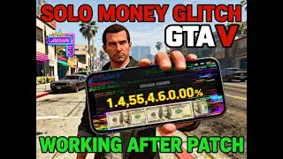 (PATCHED)EASY SOLO DUPLICATION GLITCH IN GTA V WORKING AFTER PATCH