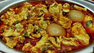 Egg Bhurji Gravy Recipe।। अंडा भुर्जी बनाने का आसान तरीका।। Anda Bhurji Gravy।। Kaushar ki Rasoi।।