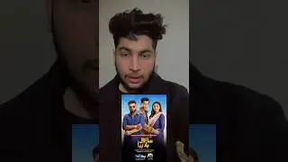 Sanwal Yaar Piya Ending Exposed | Feroz Khan Ahmad Ali Akbar Dure Fishan