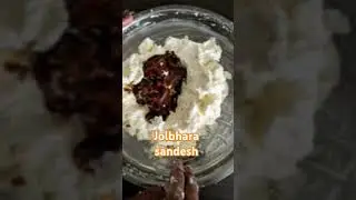 Bengali famous sweet dish jolbhara sandesh,youtube shorts, viral