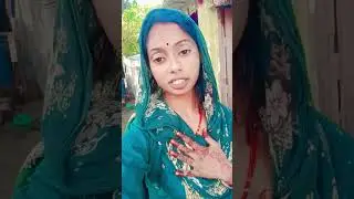 Maya ke Jaal mein