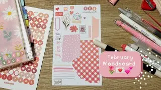 Creating a Moodboard: February theme! 