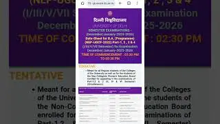 Du Dec 2025 Exam Datesheet Out | Ran2goal (DU SOL) #du #sol #exam #dec #datesheet #short