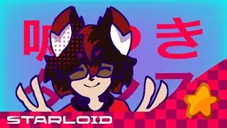 ライアーダンサー (Liar Dance) - Noah StarLoid Cover