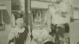 Маме