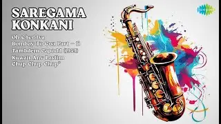 Golden Konkani Hits | Jukebox | Mahendra Kapoor Songs | Oh Cheddva | Bombay To Goa Part  Ii |...