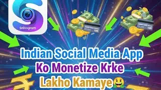 Snivogram:🤑App Se Paise Kaise Kamaye | ₹1,00,000 महीने कमाओ (Indian App Monetization) #snivogram 