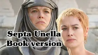 Септа Унелла (книжная версия)