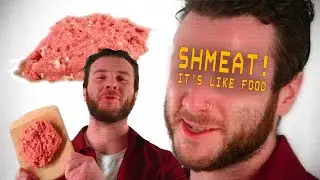 Introducing - SHMEAT!