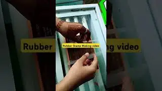 Rubber Stamp Making Video #stampfactory #viralvideo