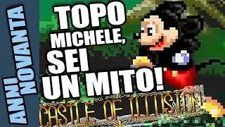 👍TOPO MICHELE, SEI UN MITO! 👍&mdash; Castle of Illusion