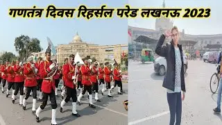 26 January Parade Rehearsal Rally 2023 Lucknow/Lucknow republic day parade /@Runjhunrahore