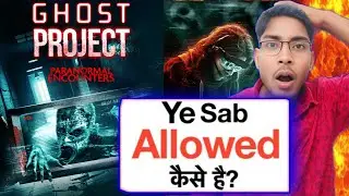 Ghost Project movie Review | Kya Yeh Movie Darane Mein Kamyab Hui? Unemployed reviewer 