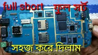 samsung j1ace full short solution