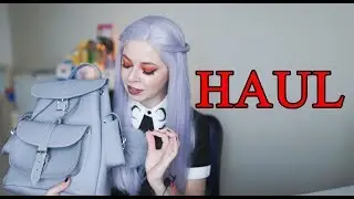 HAUL 2018