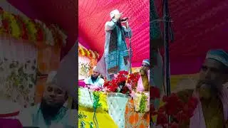 Azmat raza bhagalpuri new nat.#islamicvideo #shortvideo #nat sarif.