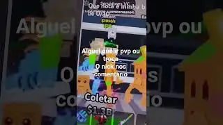 alguel que ir pvp ou troca