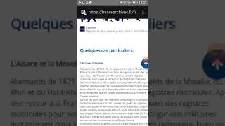 أطلب هذه الوثيقة من الأرشيف فهي تحتوي على دليل التجنيس