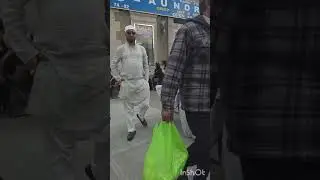 End of Ramadan video