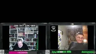 И опять: бумеранг всегда прилетает...