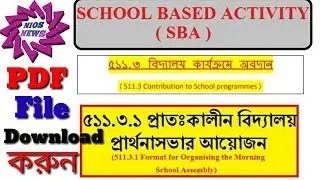 511.3.1 organising the morning school assembly