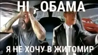 СААРЕМА 2009, ВЫСАДКА ГРУ В ДОМ ГЕНЕРАЛА | PROJECT REALITY