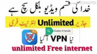 Mobilink/jazz warid unlimited free internet /new vpn 2019
