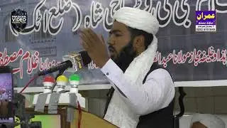 درجہ خامسہ کے متعلم محمد عبداللہ اپنے خیالات کا اظہار کرتے ہوئے 4.12.2025