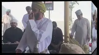 ٢ يناير، ٢٠٢٣