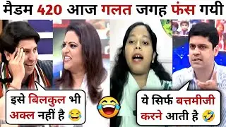 Shehzad Punewala 😂 Karan Verma 🔥 Vs 🥴 Priyanka Bharti || Debate Video || Krishna Debate Tadka