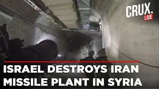 Syria News Live | Elite Israeli Forces Raided Syria, Destroyed Missile Plant In 3 Hours | Syria War