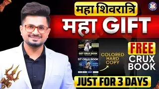 Free DT & IDT (HARDCOPY) CRUX Book🎯 Only for 3 DAYS😱 VG SIr |#vgstudyhub #taxbook #cruxbook