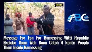 Сообщение для Фона для Bamessing Witti Ekelebe Them Weh Been Catch 4 Bamessing People Them