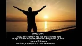 MTUMISHI YUBU {cath song}