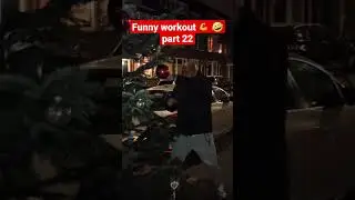 #funnyworkouts part 22 #shorts  #funnyfitness 🤣 #justforlaugh #funnyvideos #comedy
