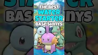 Top Shiny Water Starter Pok&eacute;mon Ranked Base Forms! #pokemon #gaming #shinypokemon #shorts