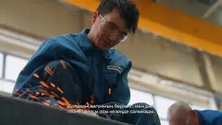 По маршруту &laquo;Астана - Атырау - Астана&raquo; запустят швейцарские вагоны &laquo;Stadler&raquo; 