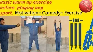 Basic exercise before playing any sport. #viral #cricket #shorts #exercise