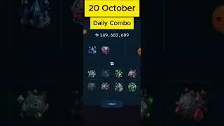 Pocket Rocket Daily Jackpot 20 October | Pocket Rocket Daily Combo 20 October