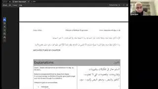 Fiqh al Muʿāmalāt Lesson 28