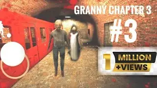Granny ka secret train platform | #3 | #granny3 #gameplayinhindi #scarygame #train 