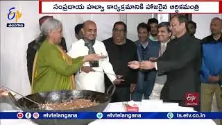 Budget 2023 |Traditional Halwa Ceremony Conducted in Presence of Finance Minister Nirmala Sitharaman