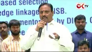 Minister  KTR Participating In CMSTEI & MSME Scheme Asset Distribution Program  | OK TV
