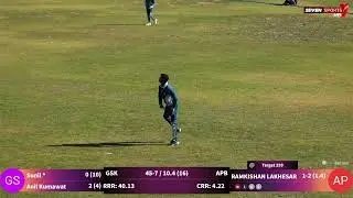 MATCH 9 || GEDHAR SPORTS KHARI VS AAR PAR BHINASAR || KPL 27 2025-26 || BIKANER ||