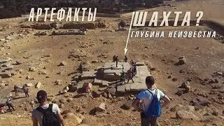 Египет: Свалка артефактов Абусира