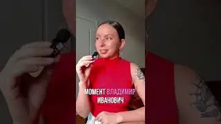 Новая схема мошенничества. Мошенники взламывают Госуслуги через домофон